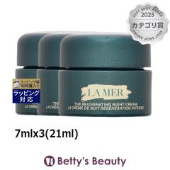 �h�D�E���E���[�� �U����C�X�`�����C�W���O �i�C�g �N���[�� �~�j�T�C�Y 7mlx3(21ml)�i�C�g�N���[�� DE LA MER