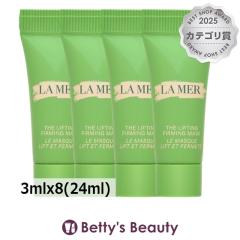 �h�D�E���E���[�� �U��t�@�[�~���O �}�X�N �~�j�T�C�Y 3mlx8(24ml)�􂢗����p�b�N�E�}�X�N DE LA MER �܂Ƃߔ���