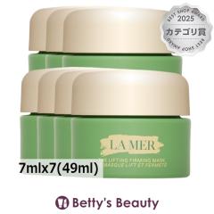 �h�D�E���E���[�� �U��t�@�[�~���O �}�X�N �~�j�T�C�Y 7mlx7(49ml)�􂢗����p�b�N�E�}�X�N DE LA MER �܂Ƃߔ���