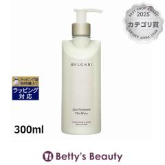 �u���K�� �I �p�t�� �e �u���� �{�f�B���[�V����  300ml�{�f�B���[�V���� BVLGARI