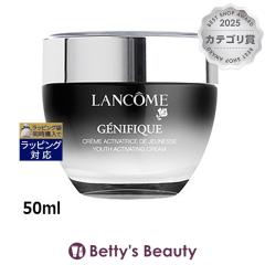 �����R�� �W�F�j�t�B�b�N �N���[��   50ml�f�C�N���[�� LANCOME