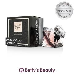 �����R�� ���j���C �g���]�A �I�[�h�p���t�@��  50ml�����i���f�B�[�X�j LANCOME�yS�z