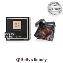 �����R�� ���j���C �g���]�A �I�[�h�p���t�@��  75ml�����i���f�B�[�X�j LANCOME�yS�z