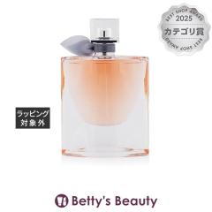 �����R�� �����B�G�x�� �I�[ �h�D �p���t�@��  75ml�����i���f�B�[�X�j LANCOME�yS�z