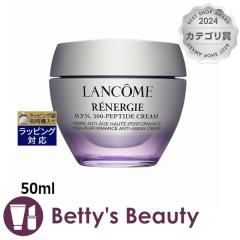 �����R�� ���l���W�[ HPN �N���[��  50ml�i�C�g�N���[�� LANCOME