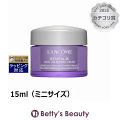 �����R�� ���l���W�[ HPN �N���[��  15ml�i�~�j�T�C�Y�j�i�C�g�N���[�� LANCOME