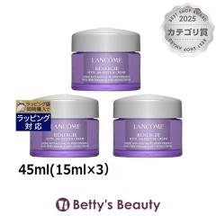 �����R�� ���l���W�[ HPN �N���[�� �~�j�T�C�Y3�Z�b�g 45ml(15ml�~3�j�i�C�g�N���[�� LANCOME
