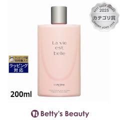 �����R�� �� ���B�G�x�� �{�f�B���[�V����  200ml�{�f�B���[�V���� LANCOME