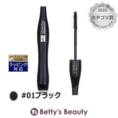 �����R�� �C�v�m�[�Y �E�H�[�^�[�v���[�t #01�u���b�N  �}�X�J�� LANCOME