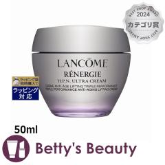 �����R�� ���l���W�[ HPN �N���[�� �y�C�O���ʃp�b�P�[�W�z 50ml�i�C�g�N���[�� LANCOME