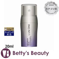 �����R�� ���l���W�[ HCF �g���v�� �A�C�Z����  20ml�A�C�P�A LANCOME