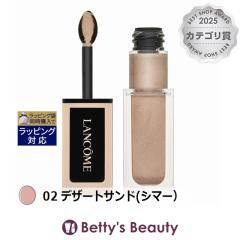 �����R�� �C�h�� �e�B���g ���L�b�h �A�C�u���b�V���[ 02 �f�U�[�g�T���h(�V�}�[�j 7ml�N���[���A�C�V���h�E LANCOME