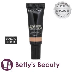 �����R�� �G�t�@�Z���� �����O���X�e�B���O �\�t�g�j���O �R���V�[���[ SPF30 03 �x�[�W�� �A���u�� 15ml�R���V�[���[ LANCOME�yS�z