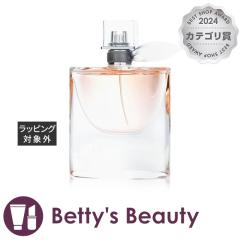 �����R�� �����B�G�x�� �I�[ �h�D �p���t�@��  50ml�����i���f�B�[�X�j LANCOME�yS�z