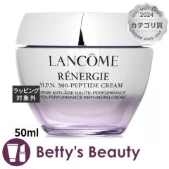 �����R�� ���l���W�[ HPN �N���[��  50ml�f�C�N���[�� LANCOME�yS�z
