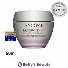 �����R�� ���l���W�[ HPN UV�~���[�� �N���[�� SPF 50  50ml�f�C�N���[�� LANCOME