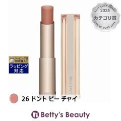 �����R�� �C�h�� ���b�v �o�^�[�O���E 26 �h���g �r�[ �`���C 3g���b�v�O���X LANCOME