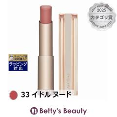 �����R�� �C�h�� ���b�v �o�^�[�O���E 33 �C�h�� �k�[�h 3g���b�v�O���X LANCOME