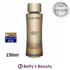 �����R�� �A�v�\���� �G�b�Z���X �C�� ���[�V����  150ml���ϐ� LANCOME