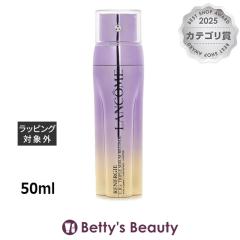 �����R�� ���l���W�[ CRX �g���v���Z���� RT  50ml���e�t LANCOME�yS�z