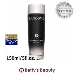 �����R�� �W�F�j�t�B�b�N �A���e�B�� �G�b�Z���X ���[�V����  150ml/5fl.oz.���ϐ� LANCOME