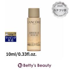 �����R�� �A�v�\���� �G�b�Z���X �C�� ���[�V���� �~�j�T�C�Y 10ml/0.33fl.oz.���ϐ� LANCOME