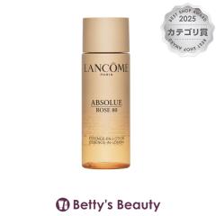 �����R�� �A�v�\���� �G�b�Z���X �C�� ���[�V���� �~�j�T�C�Y 30ml���ϐ� LANCOME