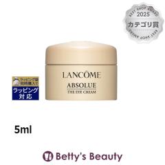 �����R�� �A�v�\���� �U �A�C�N���[�� �~�j�T�C�Y 5ml�A�C�P�A LANCOME