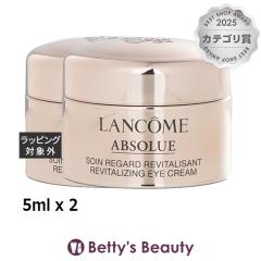 �����R�� �A�v�\���� �U �A�C�N���[�� �~�j�T�C�Y 5ml x 2�A�C�P�A LANCOME�yS�z