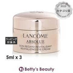 �����R�� �A�v�\���� �U �A�C�N���[�� �~�j�T�C�Y 5ml x 3�A�C�P�A LANCOME�yS�z