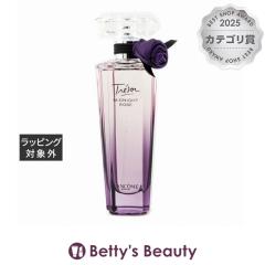 �����R�� �g���]�@ �~�b�h�i�C�g���[�Y�@�I�[�h�D �p���t�@��  50ml�����i���f�B�[�X�j LANCOME