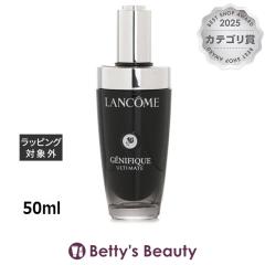 �����R�� �W�F�j�t�B�b�N �A���e�B�� �Z����  50ml���e�t LANCOME