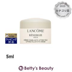 �����R�� ���l���W�[ M FS �A�C�N���[��   5ml�A�C�P�A LANCOME