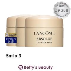 �����R�� �A�v�\���� �U �A�C�N���[�� �~�j�T�C�Y 5ml x 3�A�C�P�A LANCOME
