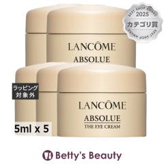�����R�� �A�v�\���� �U �A�C�N���[�� �~�j�T�C�Y 5ml x 5�A�C�P�A LANCOME �܂Ƃߔ���