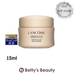 �����R�� �A�v�\���� ���b�`�N���[�� �~�j�T�C�Y 15ml�i�C�g�N���[�� LANCOME