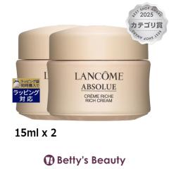 �����R�� �A�v�\���� ���b�`�N���[�� �~�j�T�C�Y 15ml x 2�i�C�g�N���[�� LANCOME