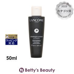�����R�� �W�F�j�t�B�b�N �A���e�B�� �G�b�Z���X ���[�V���� �~�j�T�C�Y 50ml���ϐ� LANCOME