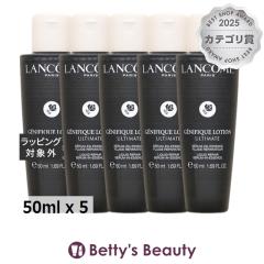 �����R�� �W�F�j�t�B�b�N �A���e�B�� �G�b�Z���X ���[�V���� �~�j�T�C�Y 50ml x 5���ϐ� LANCOME �܂Ƃߔ���