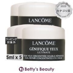 �����R�� �W�F�j�t�B�b�N �A���e�B�� �A�C�N���[�� �~�j�T�C�Y 5ml x 5�A�C�P�A LANCOME �܂Ƃߔ���