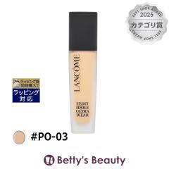 �����R�� �^���C�h�� �E���g�� �E�F�A ���L�b�h N  #PO-03 30ml���L�b�h�t�@���f LANCOME