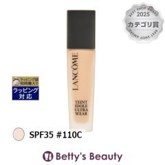 �����R�� �^���C�h�� �E���g�� �E�F�A ���L�b�h N  SPF35 #110C 30ml���L�b�h�t�@���f LANCOME