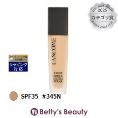 �����R�� �^���C�h�� �E���g�� �E�F�A ���L�b�h N  SPF35  #345N 30ml���L�b�h�t�@���f LANCOME