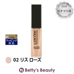 �����R�� �^���C�h�� �E���g�� �E�F�A �I�[���I�[�o�[ �R���V�[���[ 02 ���X ���[�Y 13ml�R���V�[���[ LANCOME