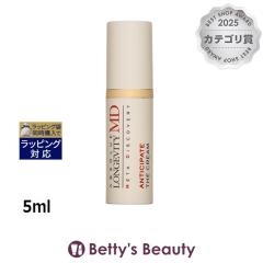 �����R�� �A�v�\���� M.D. �A���e�B�V�y�[�g �N���[�� �~�j�T�C�Y 5ml�f�C�N���[�� LANCOME
