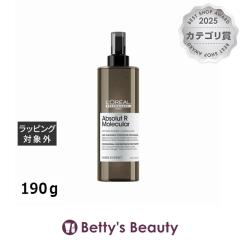 �����A�� �Z���G �G�N�X�p�[�g �A�u�\���[�g R �����L�����[�v���g���[�g�����g  190���v���V�����v�[�g���[�g�����g LOREAL