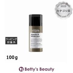 �����A�� �Z���G �G�N�X�p�[�g �A�u�\���[�g R �����L�����[���[�u�C��  100�����[�u�C���R���f�B�V���i�[ LOREAL