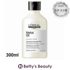 �����A�� ���^��DX �V�����v�[  300ml�V�����v�[ LOREAL