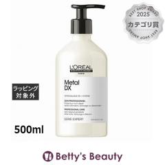�����A�� ���^��DX �P�A(�g���[�g�����g)  500ml�R���f�B�V���i�[ LOREAL
