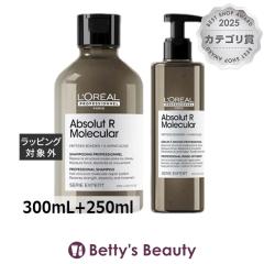 �����A�� �Z���G �G�N�X�p�[�g �A�u�\���[�g R �����L�����[�V�����v�[ 300mL  �{  �A�u�\���[�g R �����L�����[�����X�I�t�Z����  300mL